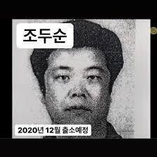 경고. 구토를 유발할 수 있음.