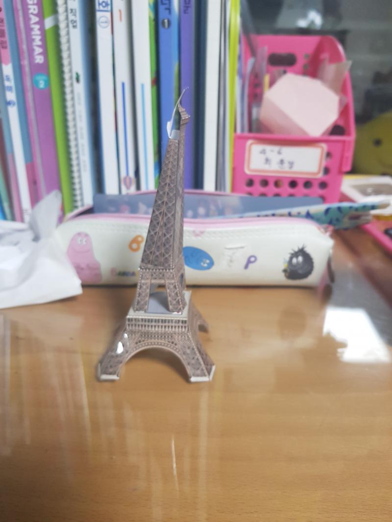 >>13 시..시..ㅅ1ㅂㅏ