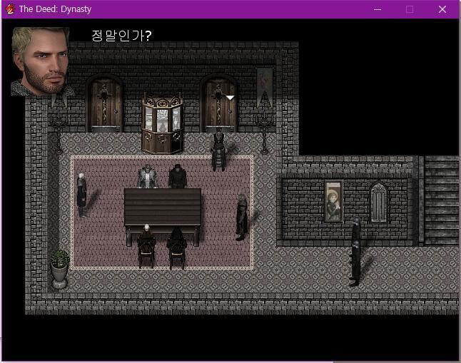 월리엄: 저는 그런 말 한 적 없습니다. 월리엄은 하녀의 말을 도중에 끊으며 말했다. 치안관: 흠... 또 다른 이야기 안했나? 그러나 치안관은