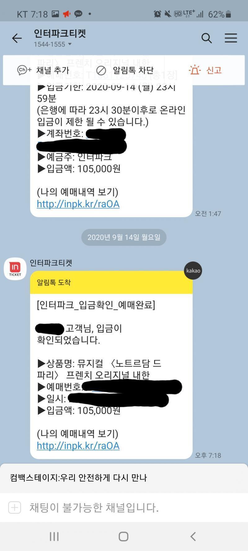 햄보케