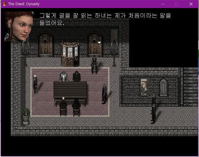 하녀가 말했다. 하녀: 브루스씨는 그리고 주방에 오셔서 저와 대화하셨어요. 치안관: 무슨 대화를 했지? 하녀: 브루스씨가 스코틀랜드 출신인걸 알