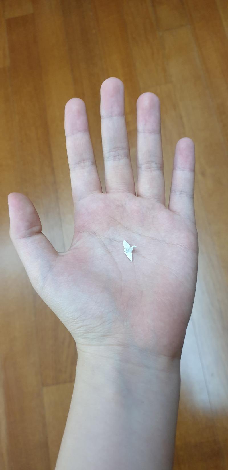 짠