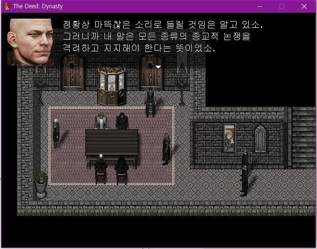 월리엄: 그 때 신부님은 이단들에게 자유를 줘야한다던가 그런 말씀을 하셨죠. 치안관: 저 말이 맞습니까? 신부님? 신부는 약간 당혹한 표정을 지