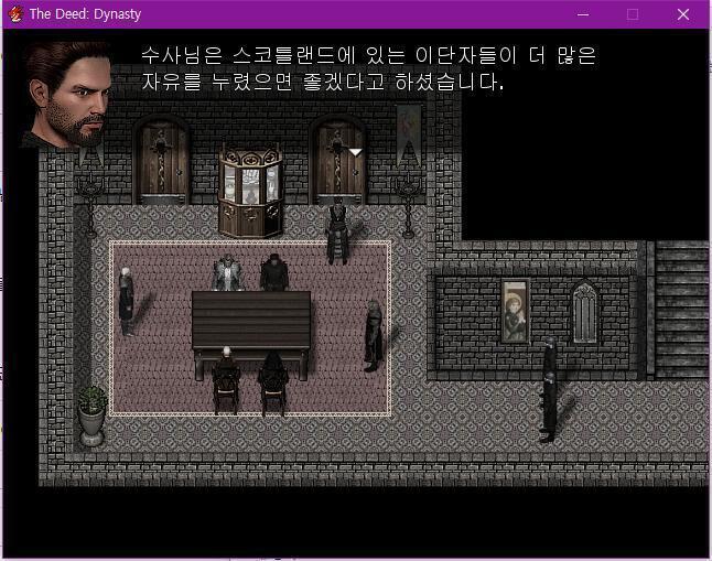 월리엄: 그 때 신부님은 이단들에게 자유를 줘야한다던가 그런 말씀을 하셨죠. 치안관: 저 말이 맞습니까? 신부님? 신부는 약간 당혹한 표정을 지