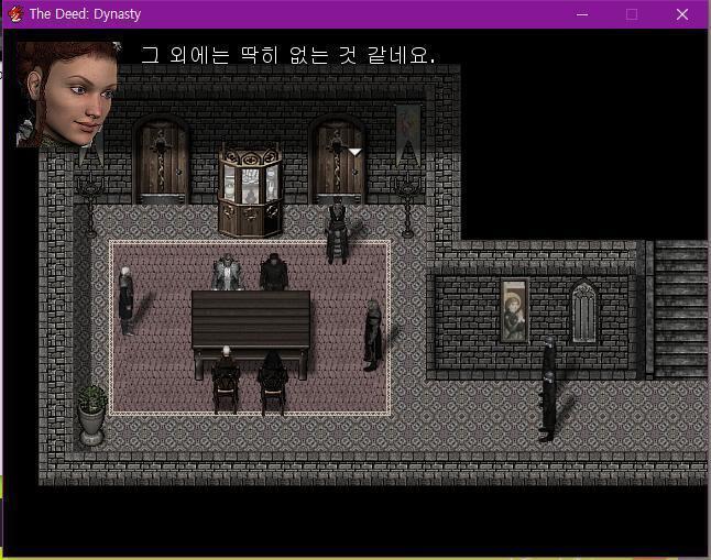 월리엄: 그 때 총독님이 사모님을 그리워하신다고 말했지? 하녀: 네. 치안관: 그래. 그러시겠지. 모두들 고개를 끄덕였다. 치안관: 그 외에 다