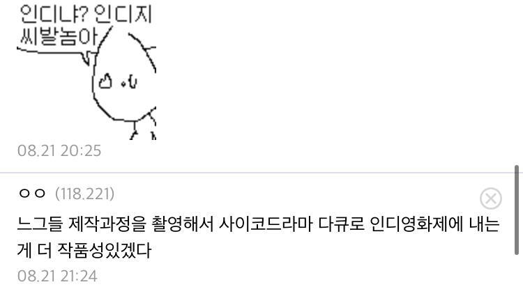 ㅋㅋㅋㅋㅋㅋㅋㅋㅋㅋㅋㅋㅋㅋㅋㅋㅋㅋㅋㅋ