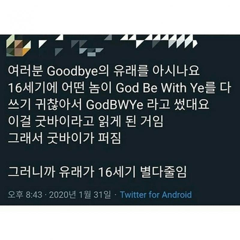 .