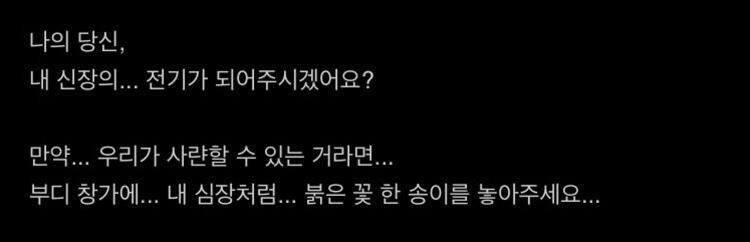 그리고 나도 이거 하나가지고 스레 세우기 뭣해서 여기다 도움 요청해볼께... 아무리 서치해도 못찾겠어서ㅜㅜ