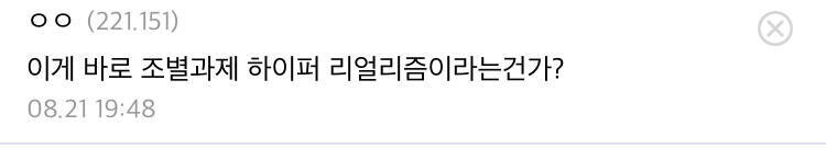 ㅋㅋㅋㅋㅋㅋㅋㅋㅋㅋㅋㅋㅋㅋㅋㅋㅋㅋㅋㅋ