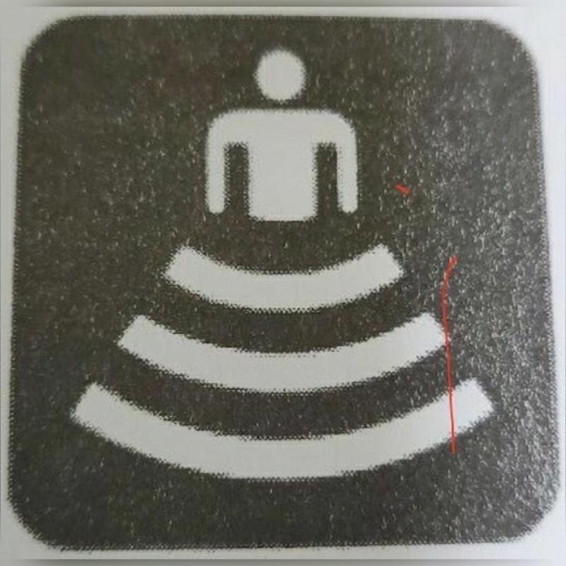 이거