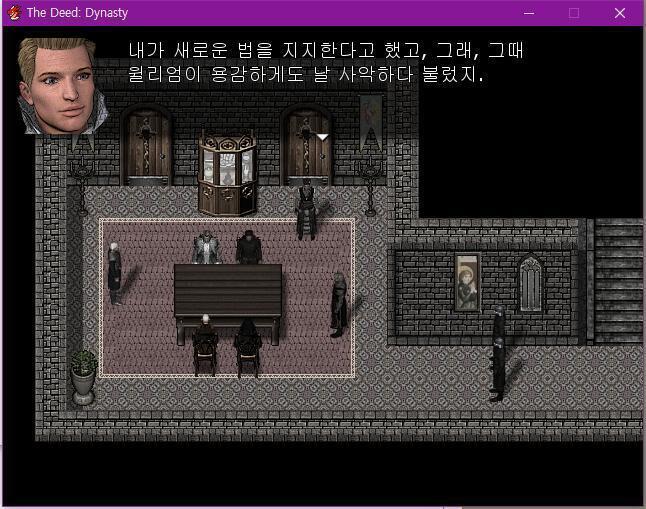 치안관: 그리고 또 어떤 일이 있었습니까? 신부: 총독께서는 곧 의회에서 이단자들을 화형에 처할 법안을 추진한다고 하셨소. 존 경은 그 법안에