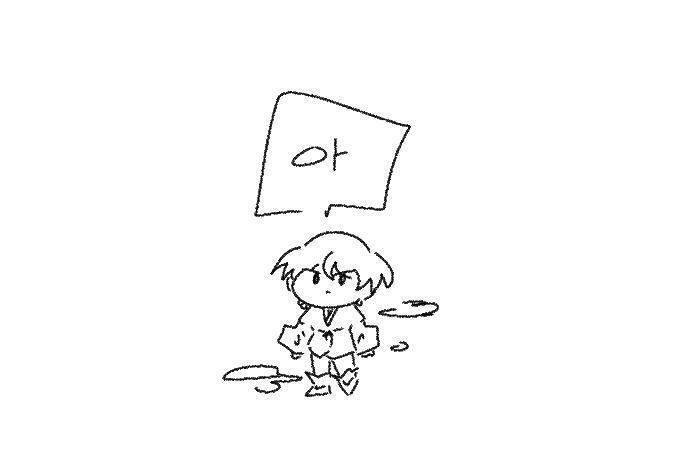 잘 자...하차니 두고 간다.