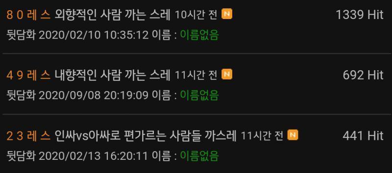 ㅋㅋㅋㅋㅋㅋㅋㅋㅋㅋㅋㅋㅋㅋㅋㅋㅋㅋㅋㅋ
