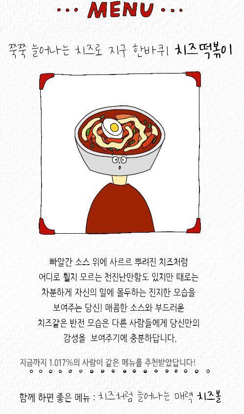 >>22 나도!