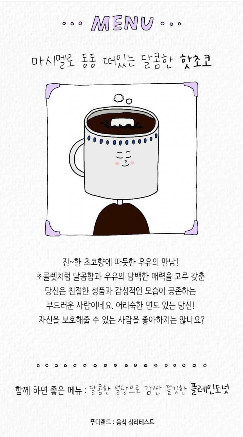 >>27 여깄다