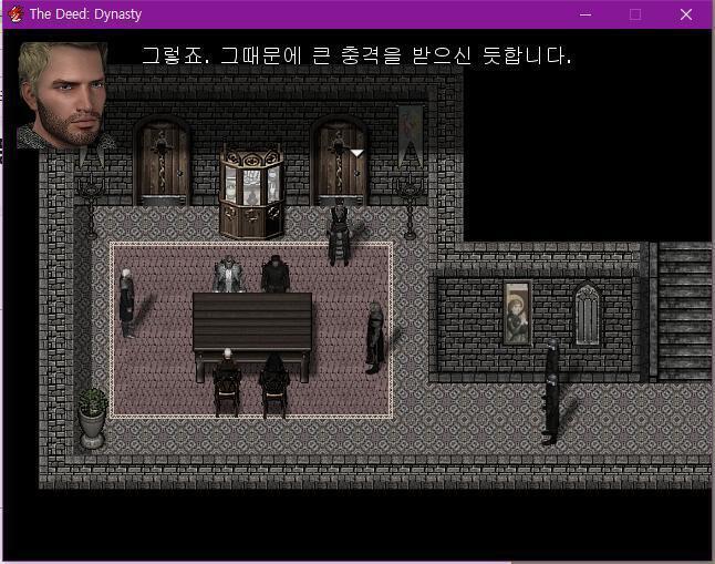 월리엄: 총독님은 돌아가신 사모님이 몹시 그립다고 하셨습니다. 존: 그 말이 맞아. 부인이 돌아가신 후 총독은 완전 다른 사람이 되었지. 치안관