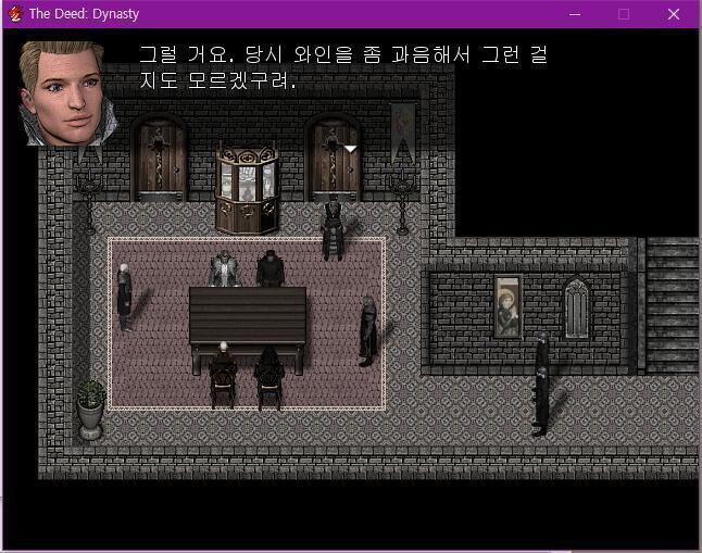 월리엄: 존 경은 그 때 마녀들을 화형보다 더 잔혹하게 처벌해야한다고 하셨죠. 치안관: 존 경 그건 좀.... 존: 와인에 취해서 그런 말을 한