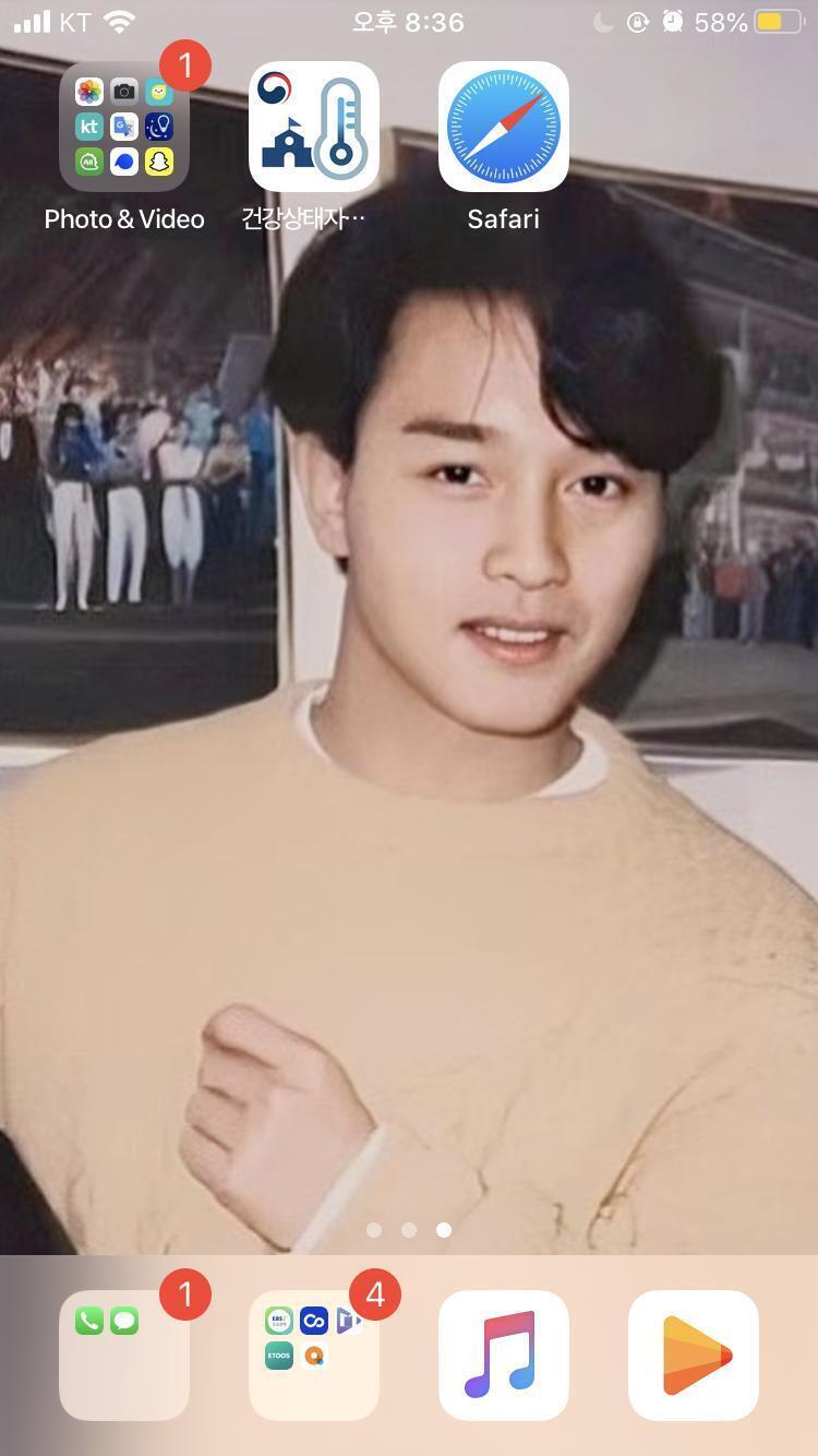 폴더 내 정렬? 그게 뭐야? 나 대충 이런식인데..ㅇㅇ
