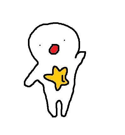 나야!! 나 여기있어!!