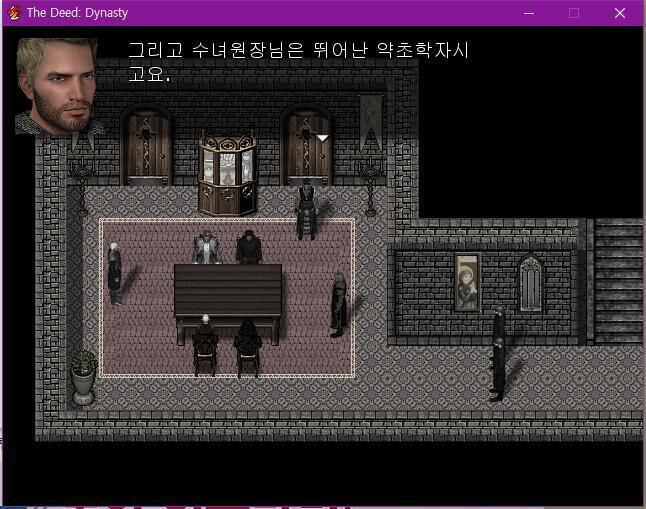 존: 그리고 다음에 만났을 때 총독은 이미 돌아가셨습니다. 치안관: 그러면 돌아가신 경위에 대해 말하죠. 총독님은 독을 먹고 돌아가셨습니다. 독