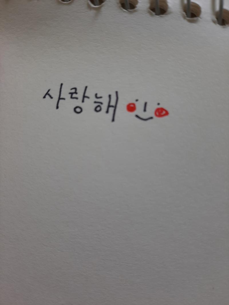 >>2 굳