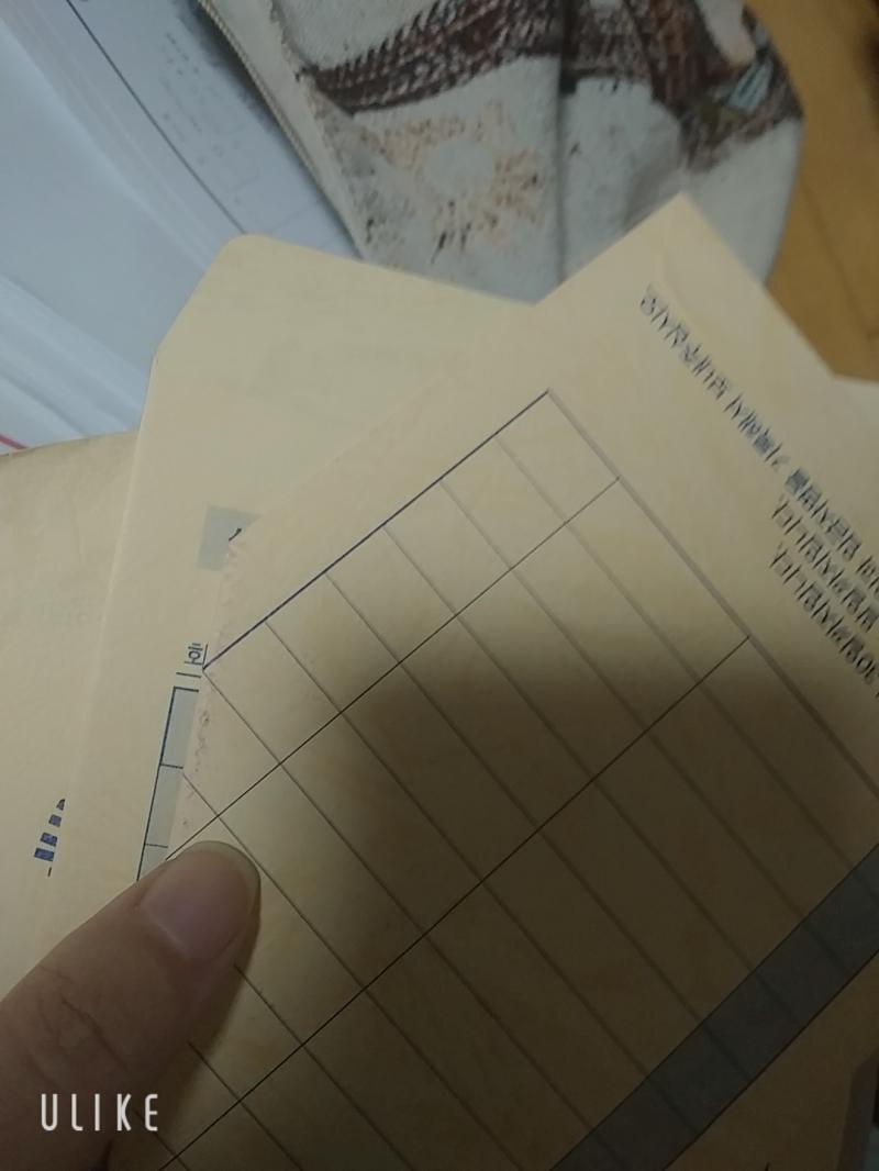 블랙홀이었던 이유 2: 그 어떤 회비 봉투도 돌아오지 않음