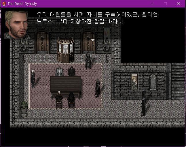수녀원장님이 이 일에 개입되었다고 생각하는 것은 불쾌한 일입니다. 하녀에게 의문스러운 점이 있지만, 총독님의 죽음과는 무관합니다. 존 경, 경에