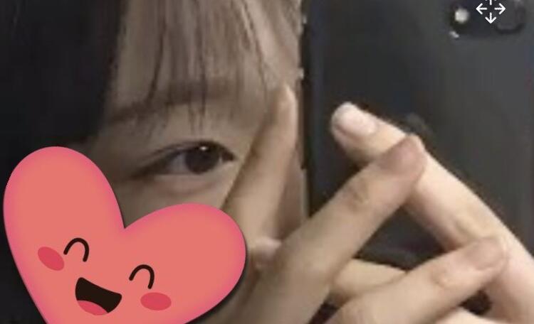 이거 !!