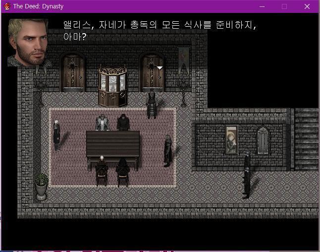 존: 그리고 다음에 만났을 때 총독은 이미 돌아가셨습니다. 치안관: 그러면 돌아가신 경위에 대해 말하죠. 총독님은 독을 먹고 돌아가셨습니다. 독