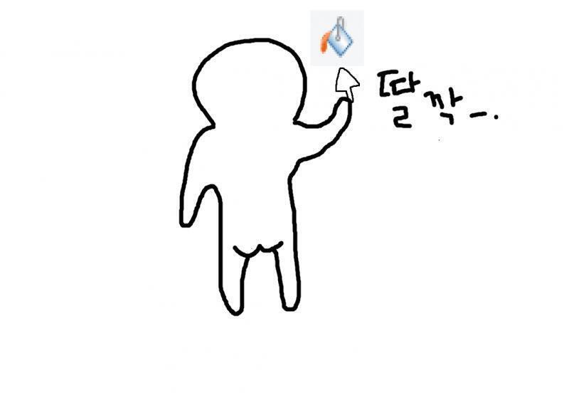 >>26 딸...깍.....!! 흰색으로 채우기를 했다!!! 근데...!! 그런데!!!! 이게 뭐야아아아ㅏㅇ 역시 그림판 퀄리티,,,, >>27