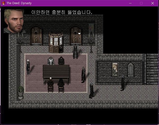 월리엄: 사실 총독님의 방에서 줏은 물건입니다. 치안관: 그렇다면 자네는 도둑이었군. 치안관은 경비대장에게 물러가라는 사인을 했다. 경비대장은