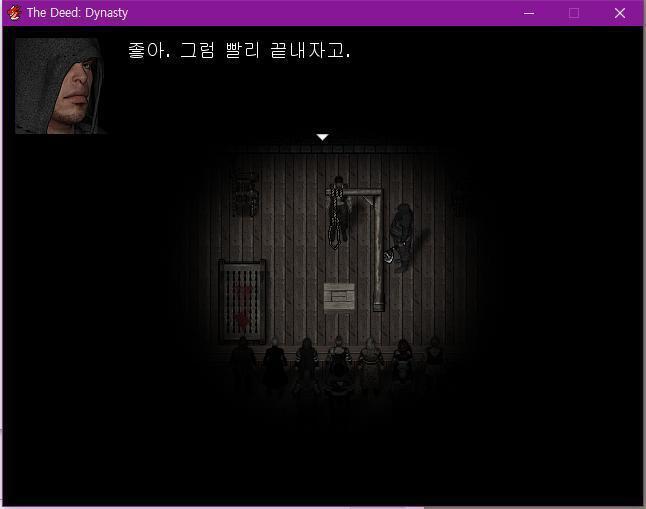 "좋아. 그러면 빨리 끝내자고." 40분 정도 기다렸지만 아무 말도 하지 않자, 사형집행인은 월리엄에게 이동하라고 제스처를 취했다. 월리엄 브루