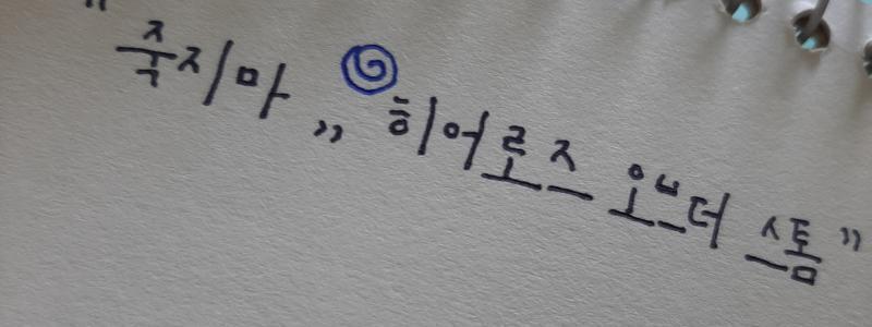 >>4