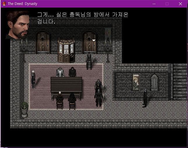 월리엄: 사실 총독님의 방에서 줏은 물건입니다. 치안관: 그렇다면 자네는 도둑이었군. 치안관은 경비대장에게 물러가라는 사인을 했다. 경비대장은