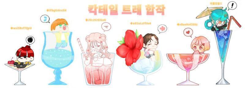 >>291 >>292 ㅠㅠ미안미안 현생이 좀 바빴어.. 한번이라도 들러서 얘기를 했어야하는데 생각을 못했다ㅠㅠㅠ 중간에 탈주하는 레더들한테 뭐라