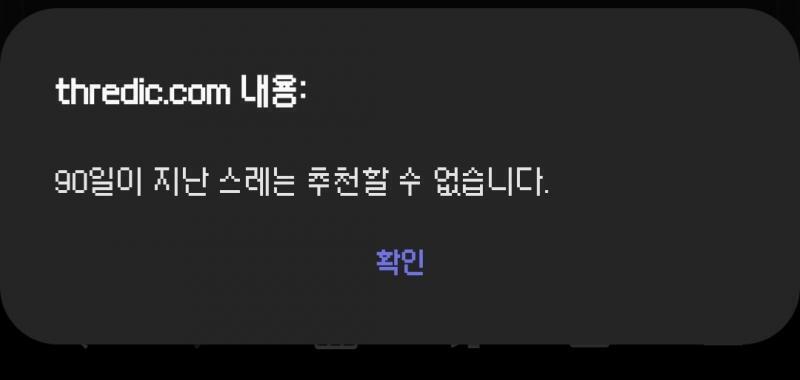 >>317 미안해...