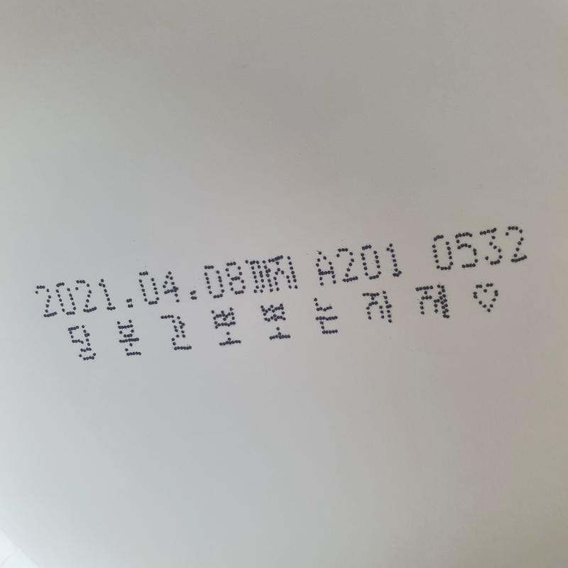 ㅋㅋㅋㅋㅋㅋㅋㅋㅋㅋㅋㅋㅋㅋㅋㅋㅋㅅㅂㅋㅋㅋㅋㅋ나만 지금 봤냐고....뭐냐고 저게.....