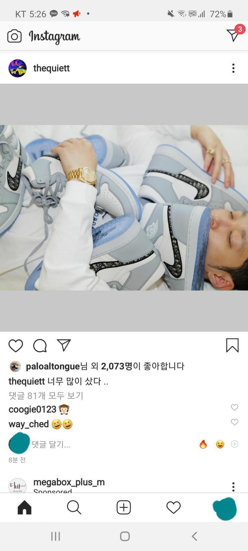 아니 콰형 ㅋㅋㅋㅋㅋㅋㅋㅋㅋㅋㅋㅋㅋ 하나만 주세여