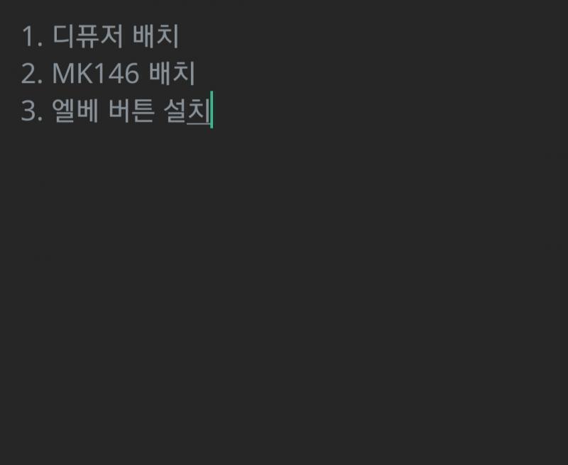 얘드라 정상적인ㄱ...