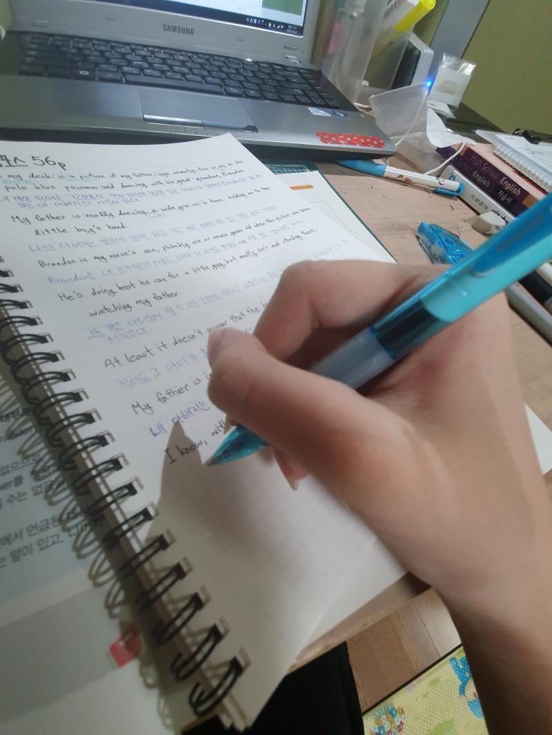 나정도면 평범하잖아