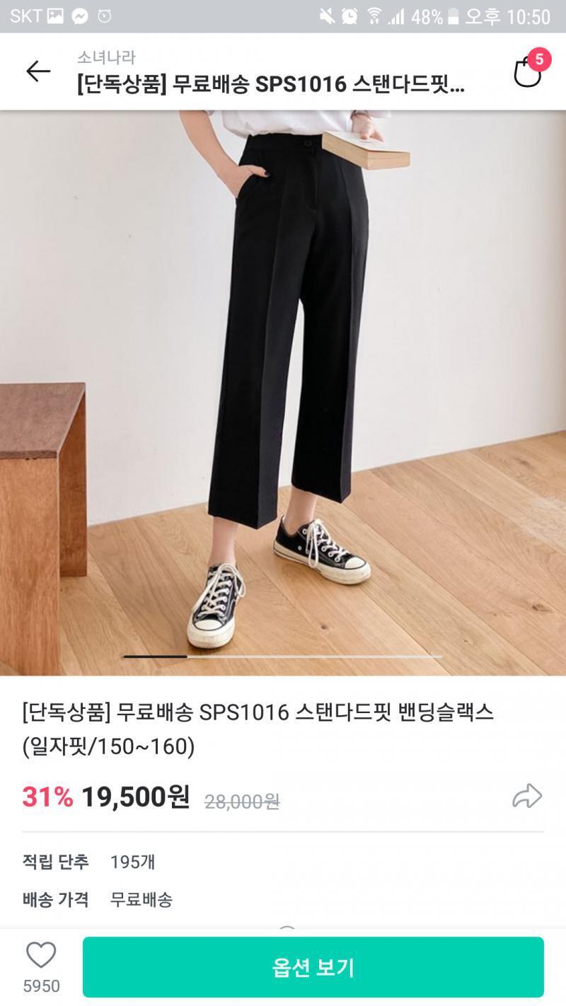 일단 이렇게 세 개 골랐는데 이상하진 않겠지...??