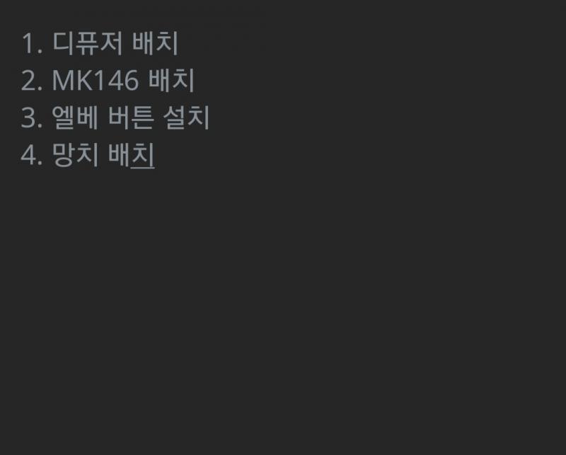 얘...얘드라..무서워..