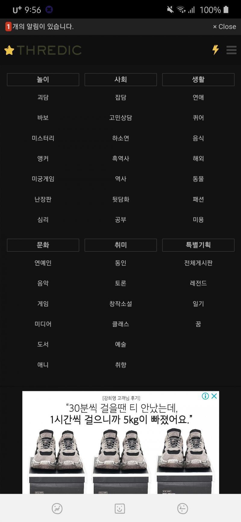 검정