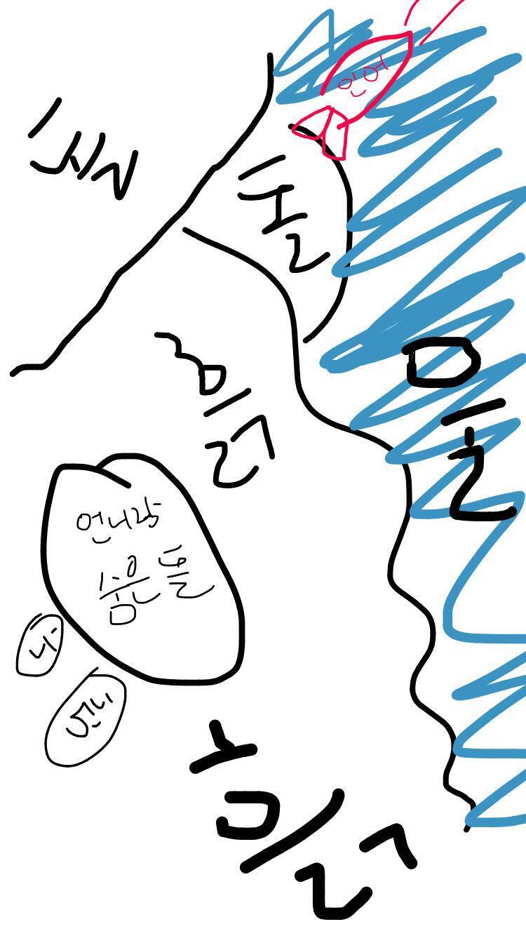 이렇게