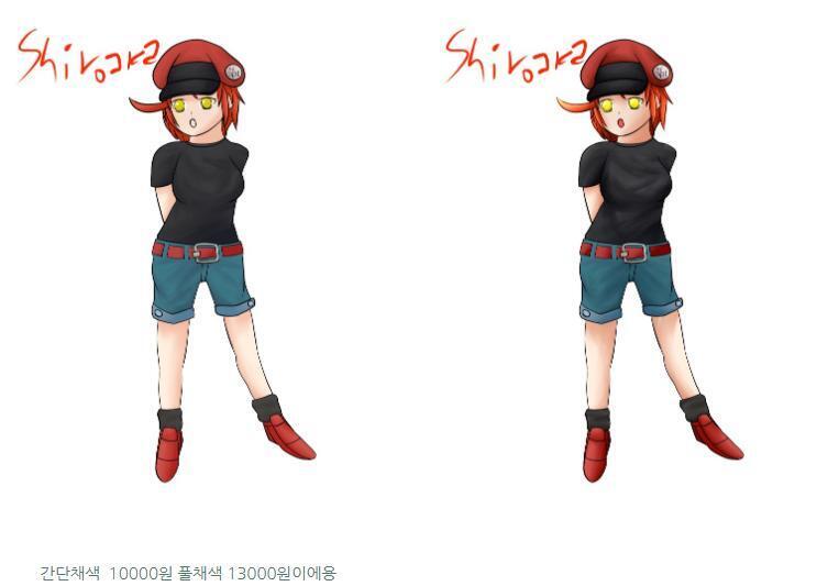 아 첨해보는데 사진 한번에 하나밖에 안올려지네;