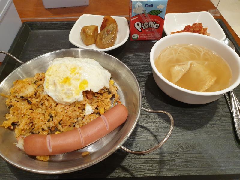 됐당 잘 먹겠습니다