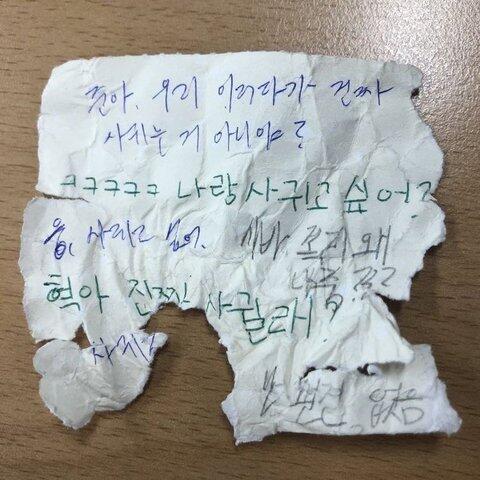 짤공유