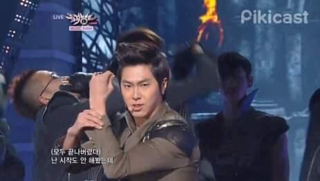 쓰읍