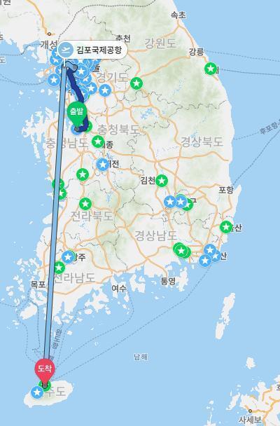 그럼 1. 대구 운천역>제주도(최소 2시간) 2. 충남 아산 온양온천>제주도(최소 5시간) 이렇게 올려봐