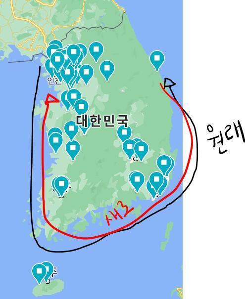 >>257 >>258 생각해보니까 그렇게 되면 좀 이상한데 우리 원래 동선은 갖다주는건데 이러면 갖고와야 하잖아 예를들면 원래 내가 천마산에 노